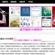 新澳门开奖网站官网10:30开奖结果